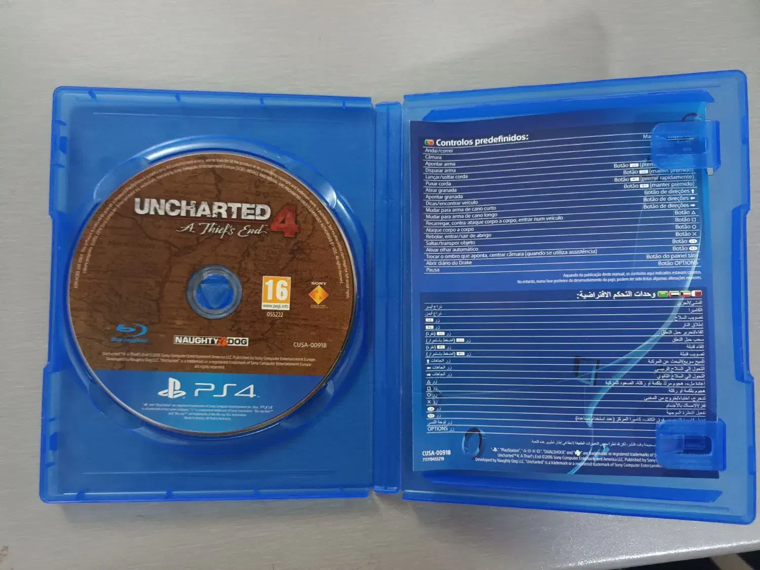 دیسک بازی آنچارتد۴ برای ps4|کنسول، بازی ویدئویی و آنلاین|رشت, کوی امام رضا|دیوار