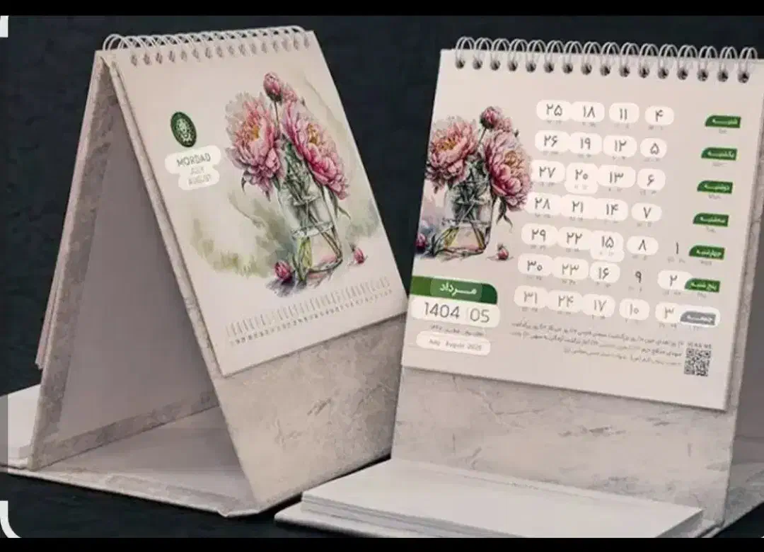 جلد سازی و صحافی|خدمات پیشه و مهارت|تهران, مینابی|دیوار