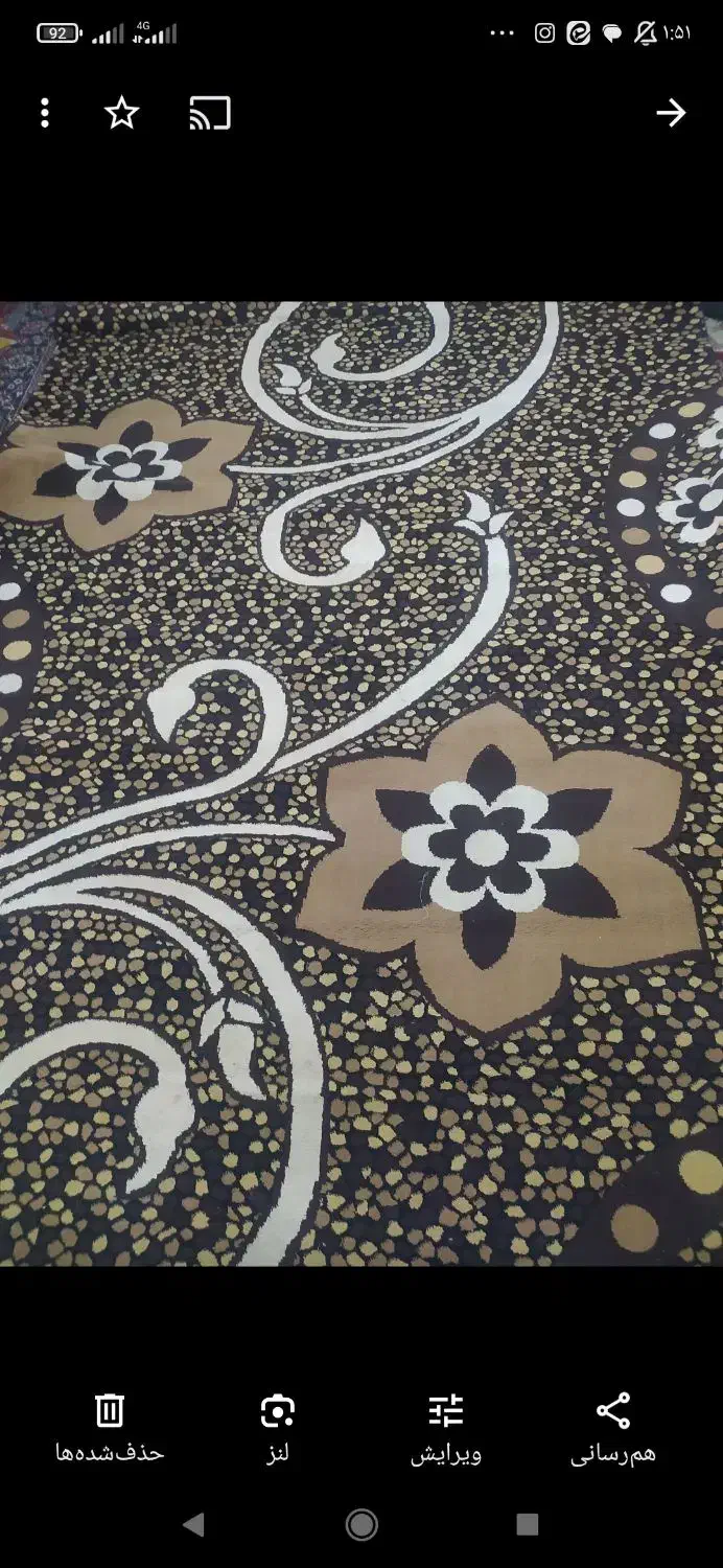 یک عدد فرش فانتزی ۹متری|فرش|قدس, شهرقدس|دیوار