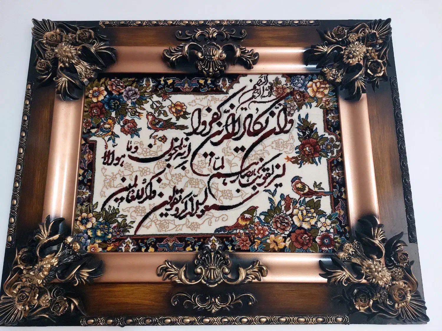 دومدل تابلوفرش|تابلو فرش|هشتگرد, شهرک صبا سوله|دیوار