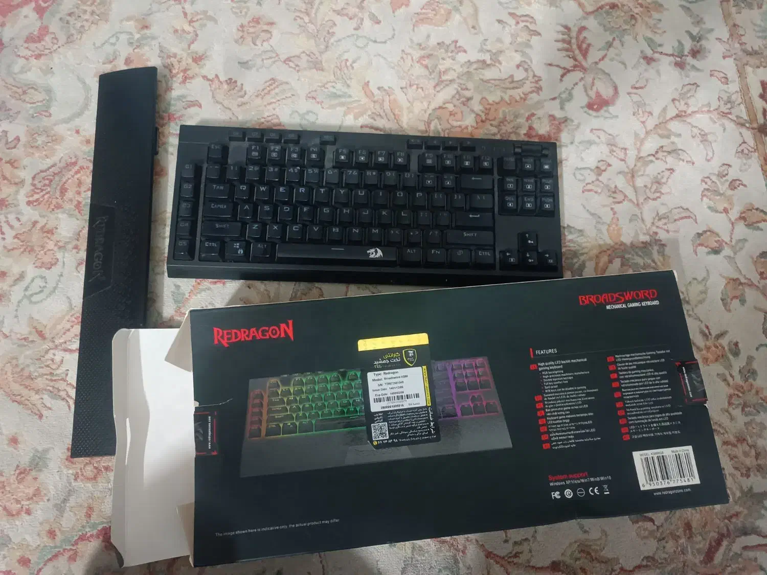 کیبورد گیمینگ redragon boardsword فوری تخفیف میدم|قطعات و لوازم جانبی رایانه|مشهد, سراب|دیوار