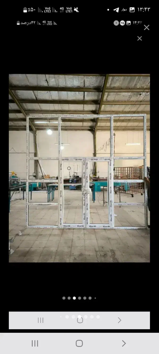 تعمیرات درب و پنجره آلمینیوم و   upec|خدمات پیشه و مهارت|بندرعباس, |دیوار