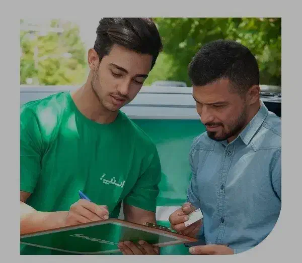 ثبت نام رایگان راننده اسنپ در محل و با پشتیبانی|استخدام حمل و نقل|قائن, |دیوار