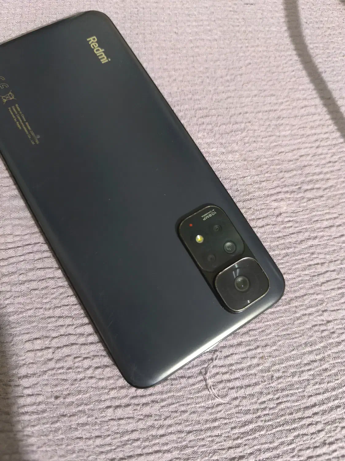 فروش گوشی ردمی نوت 11 s|موبایل|تهران, جمهوری|دیوار