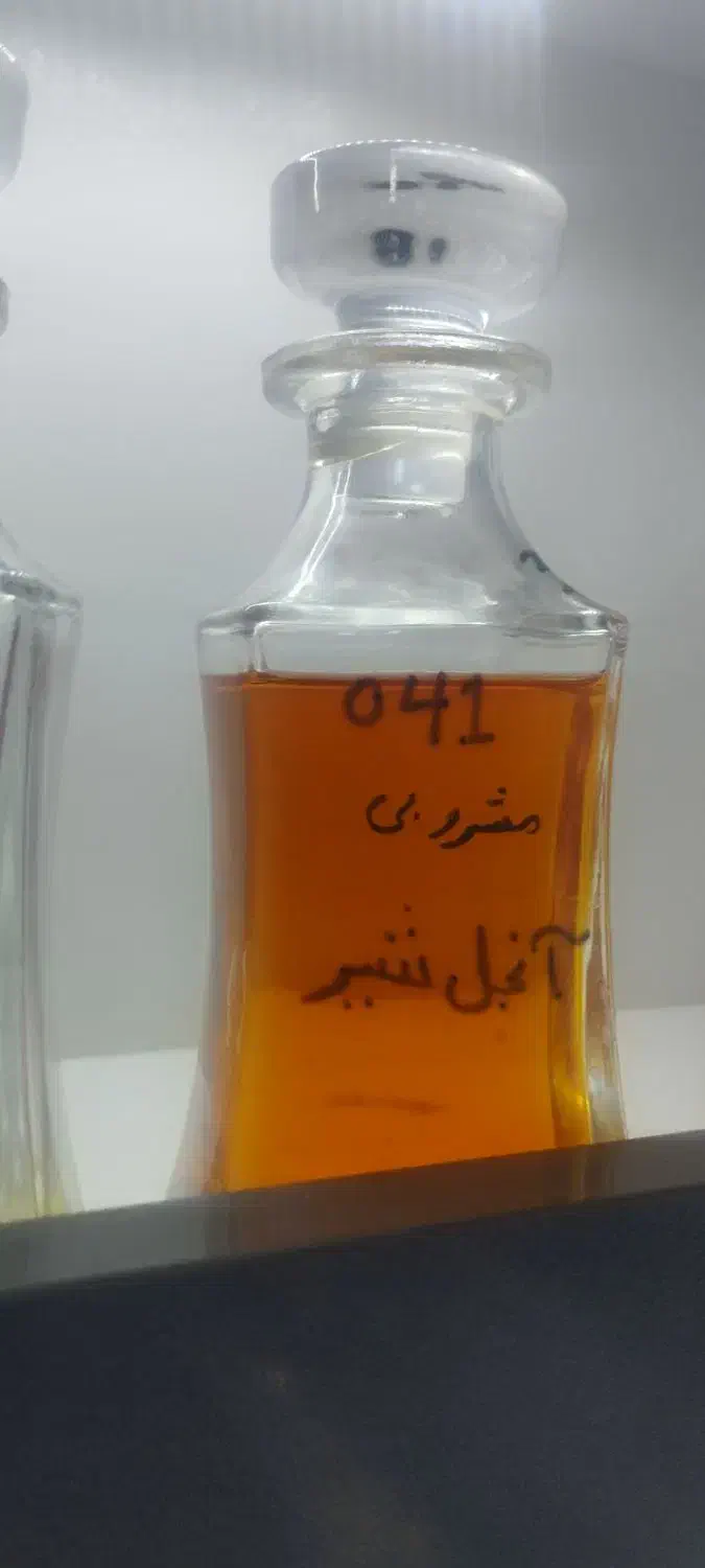 عطر اجلز شیر|آرایشی، بهداشتی، درمانی|شیراز, طلاب|دیوار