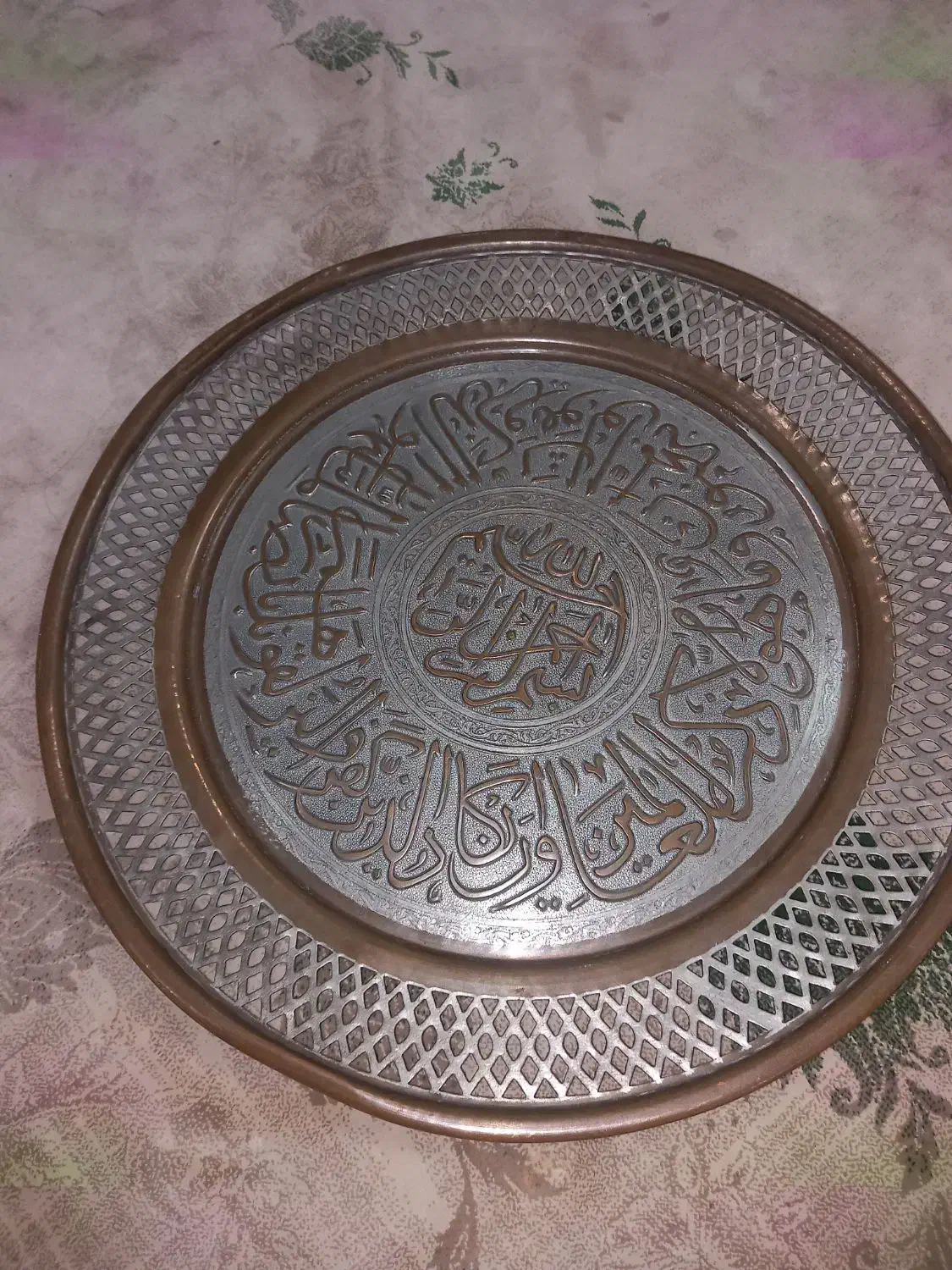 سینی وان یکاد مسی|کلکسیون اشیاء عتیقه|بجنورد, |دیوار