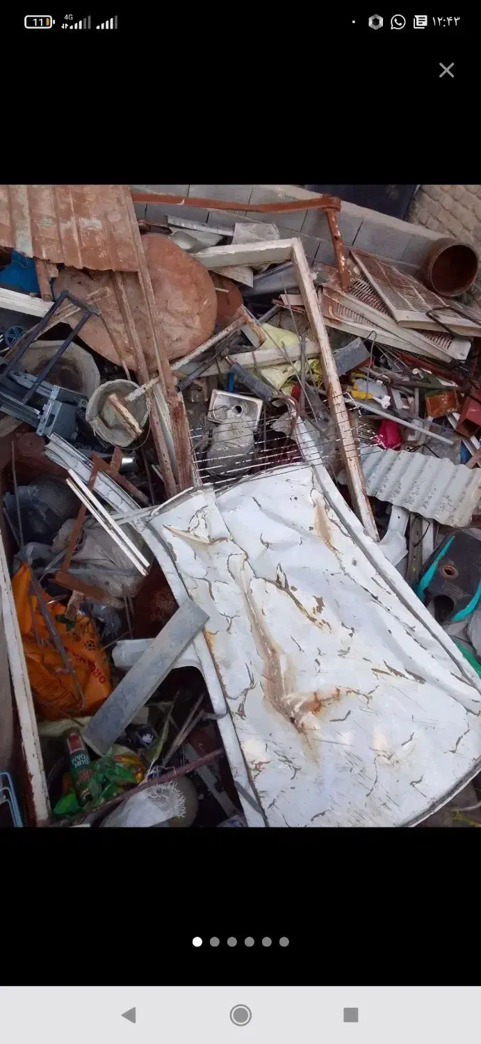 خریدار سیار ضایعات بالاترین قیمت|فعالیت داوطلبانه|قزوین, |دیوار