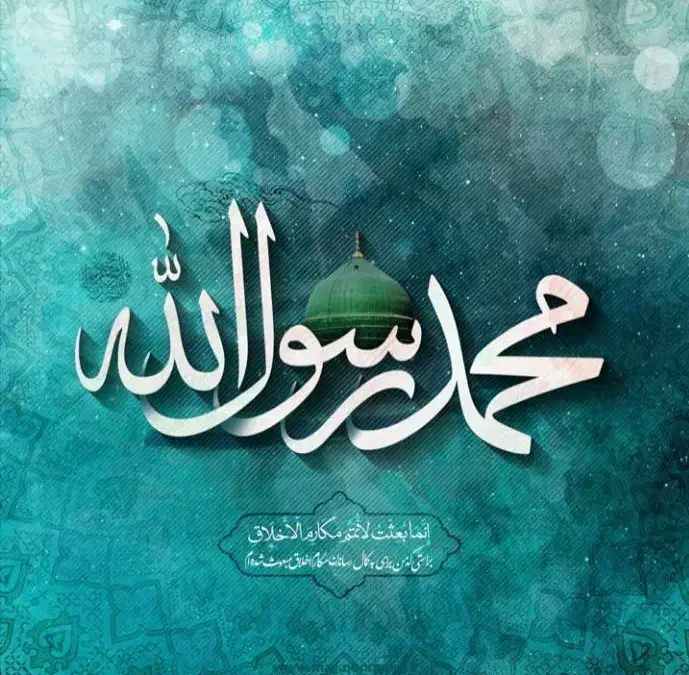 فال قهوه تاروت قرآن طالع بینی سرکتاب و آموزش|خدمات پذیرایی، مراسم|شیراز, بعثت|دیوار