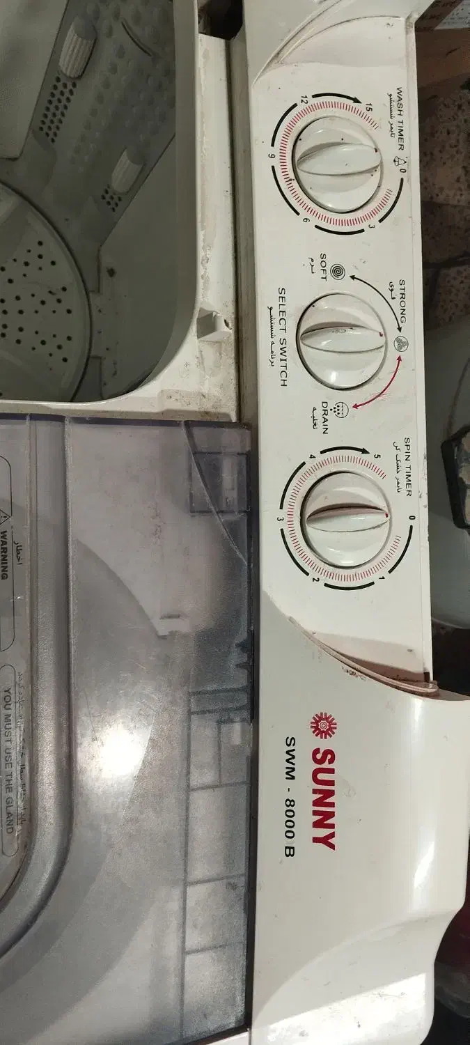 لباسشوری|ماشین لباسشویی و خشک‌کن لباس|تربت‌حیدریه, ابوذر|دیوار