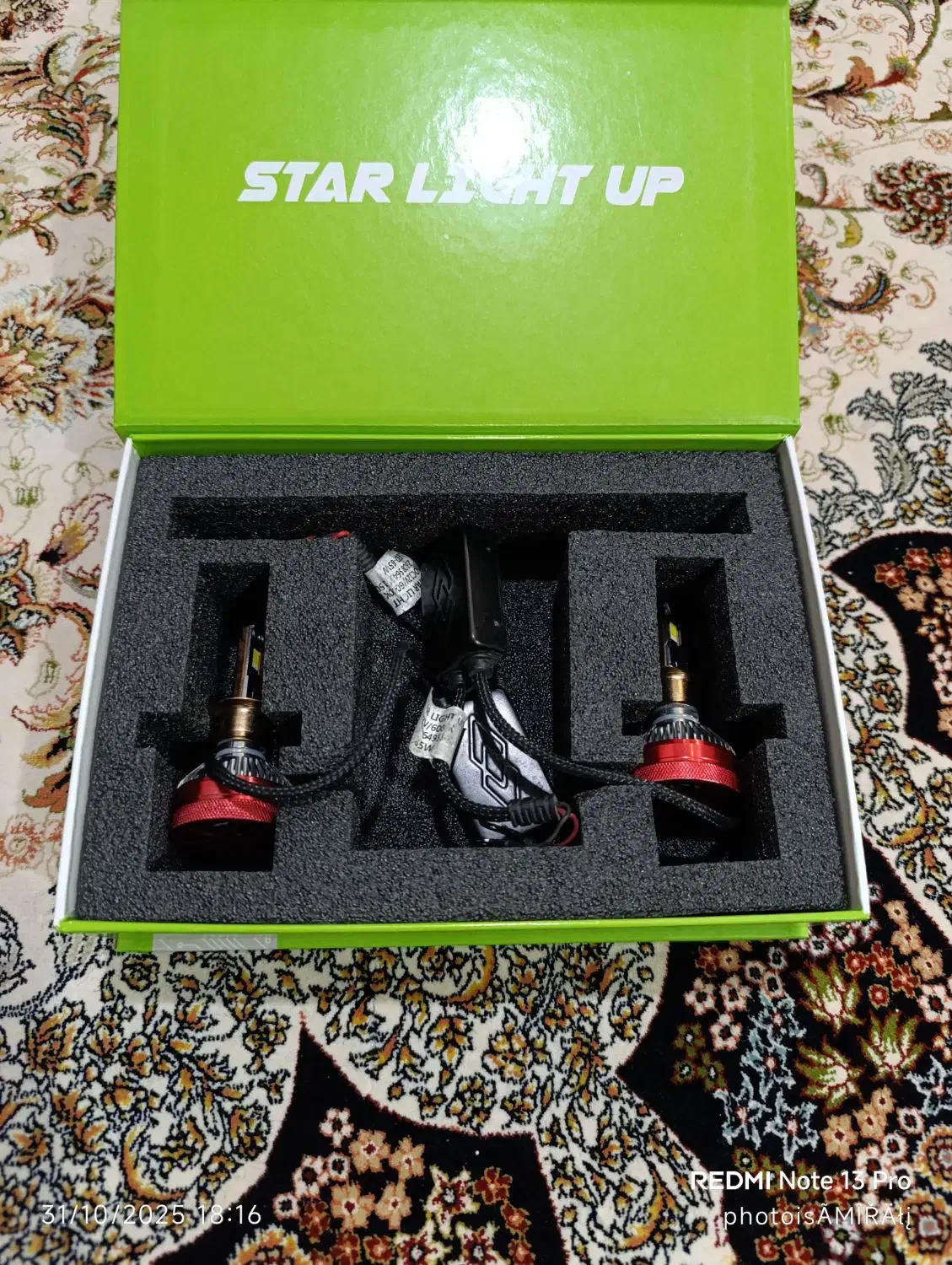 هدلایت ۶۵ وات|قطعات یدکی و لوازم جانبی|قرچک, مهدیه|دیوار