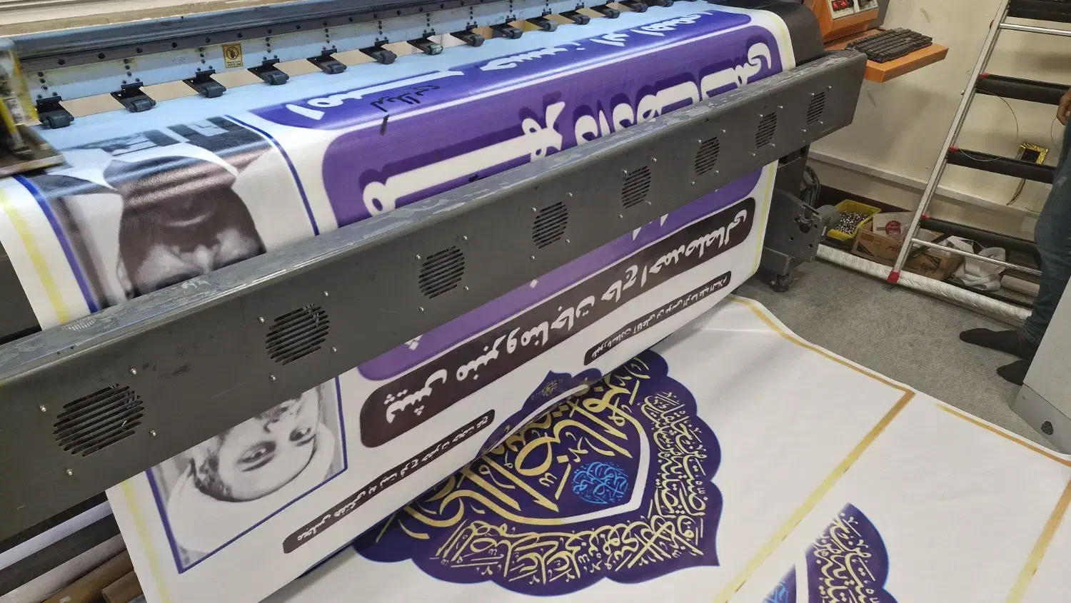 دستگاه بنرکونیکا ۵۱۲ آی واگذاری کل دفتر یا شراکت|ماشین‌آلات صنعتی|تهران, افسریه شمالی|دیوار