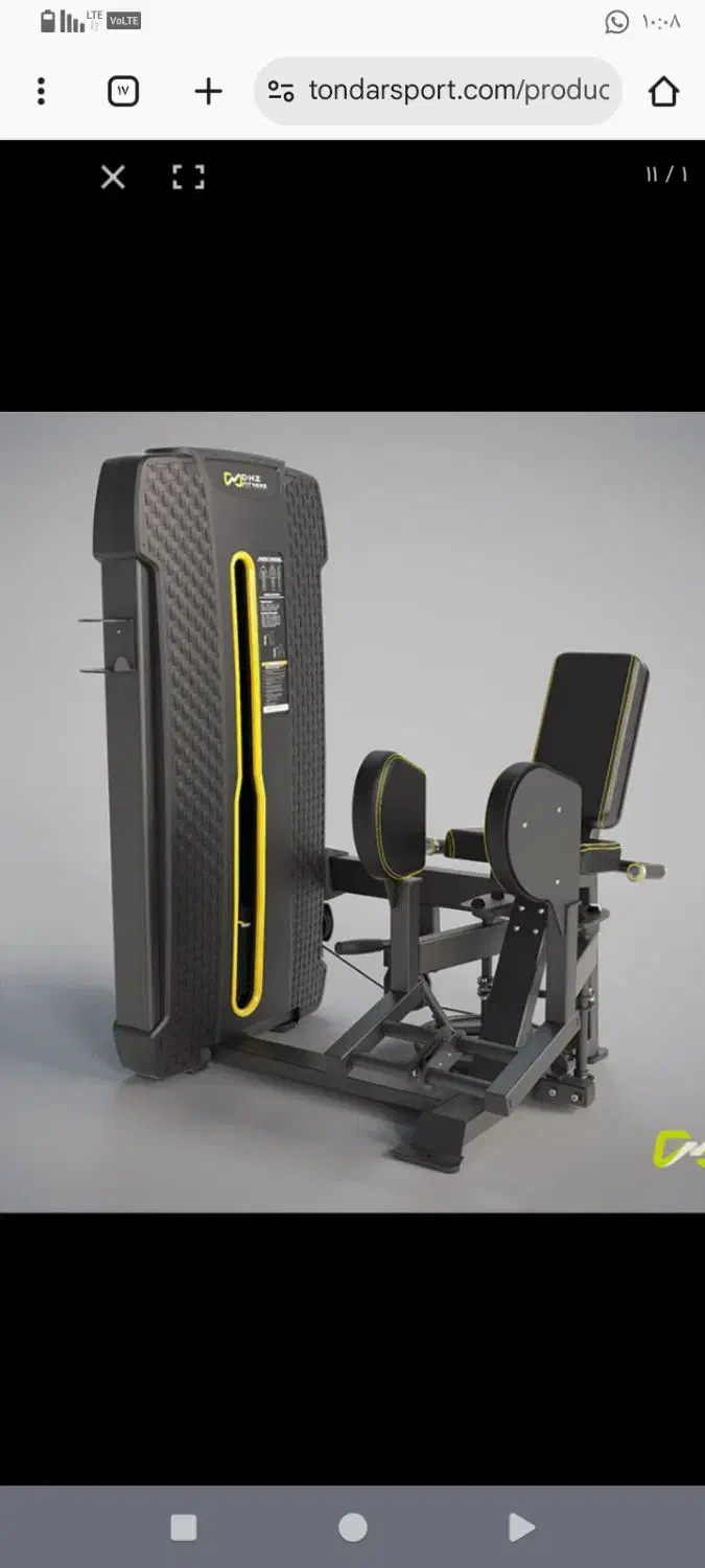 آفر ویژه دستگاه بدنسازی SGT/DHZ|تجهیزات ورزشی|شهریار, شهریار|دیوار