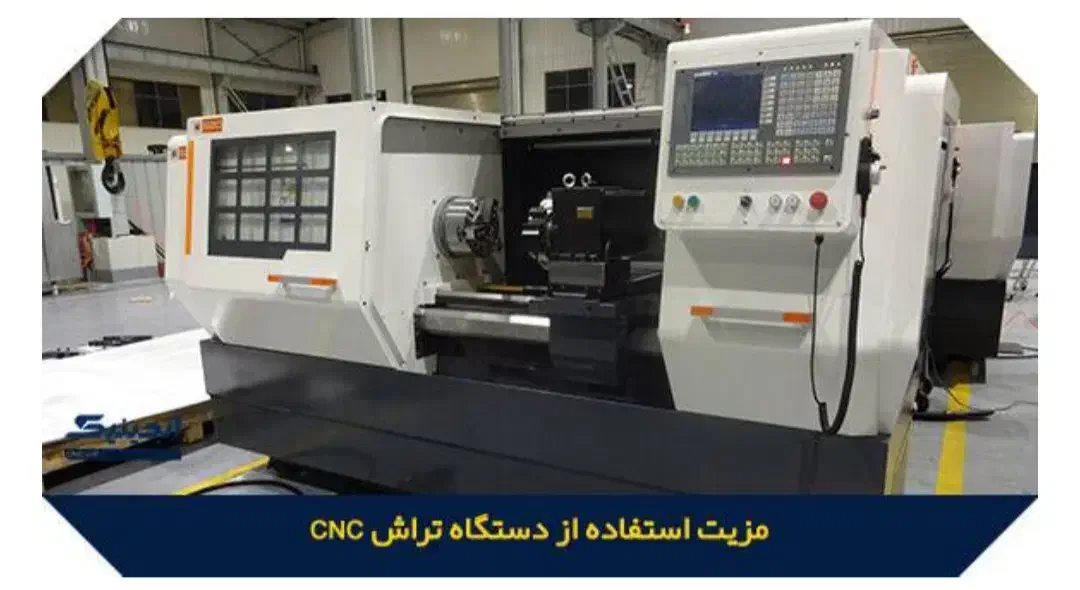 جذب نیرو|استخدام صنعتی، فنی، مهندسی|گلپایگان, |دیوار