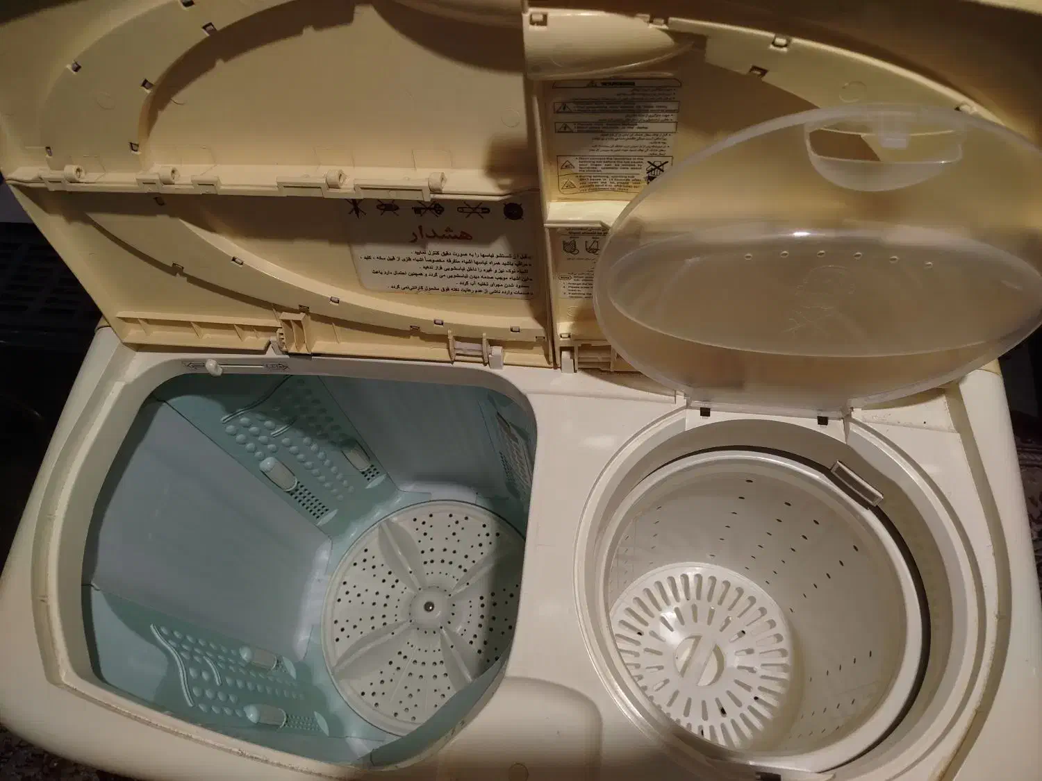 سالم سالم|ماشین لباسشویی و خشک‌کن لباس|خرم‌آباد (تنکابن), |دیوار