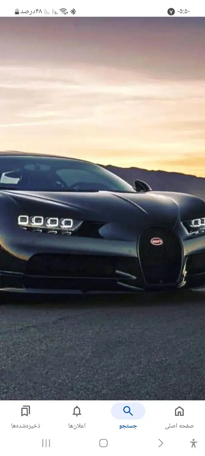 کار درکارواش|استخدام سرایداری و نظافت|نیشابور, مازول|دیوار