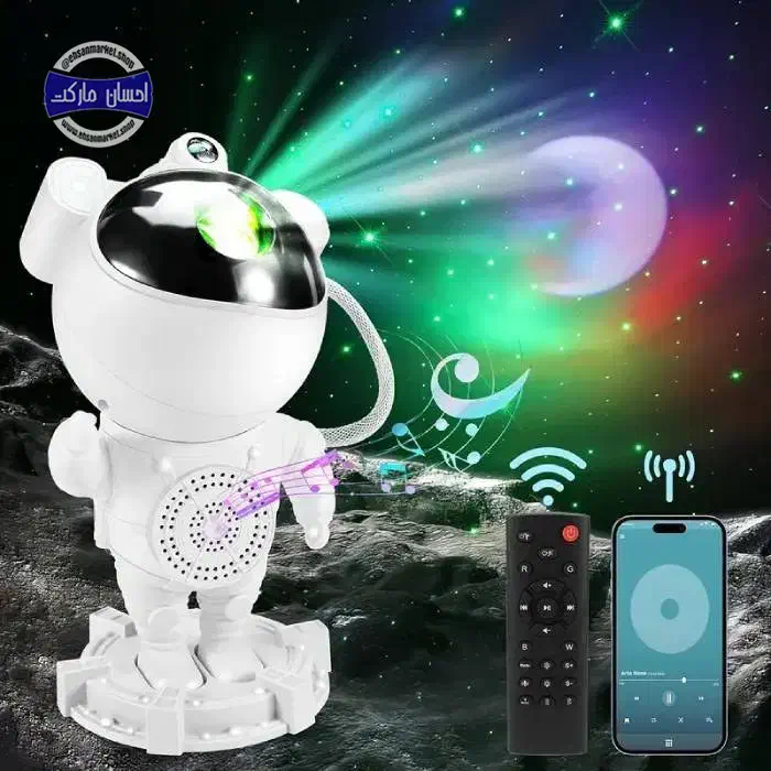 چراغ خواب کهکشانی|چراغ خواب و آباژور|بیرجند, |دیوار