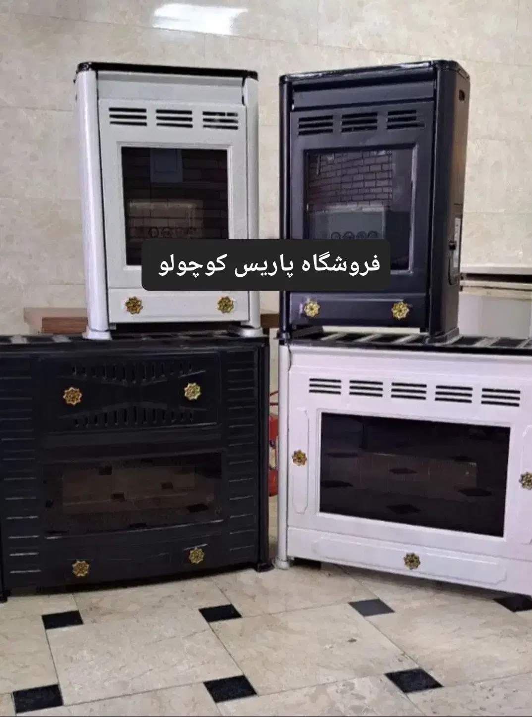 ۸۰۰۰و۹۰۰۰و۱۵۰۰۰ قیمت کف بازار|بخاری، هیتر، شومینه|بروجرد, |دیوار