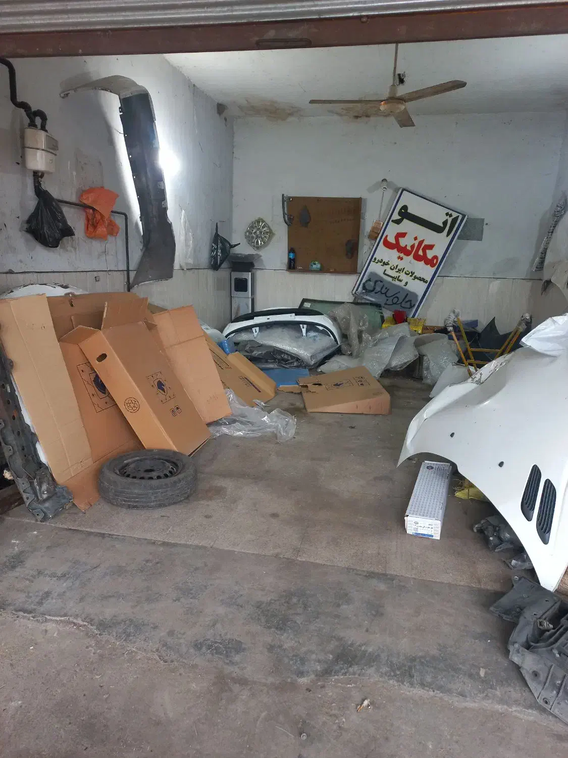 مغازه|فروش مغازه و غرفه|آستانه اشرفیه, |دیوار