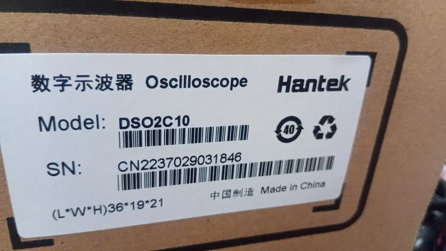 اسیلوسکوپ hantek|ابزارآلات|تبریز, |دیوار