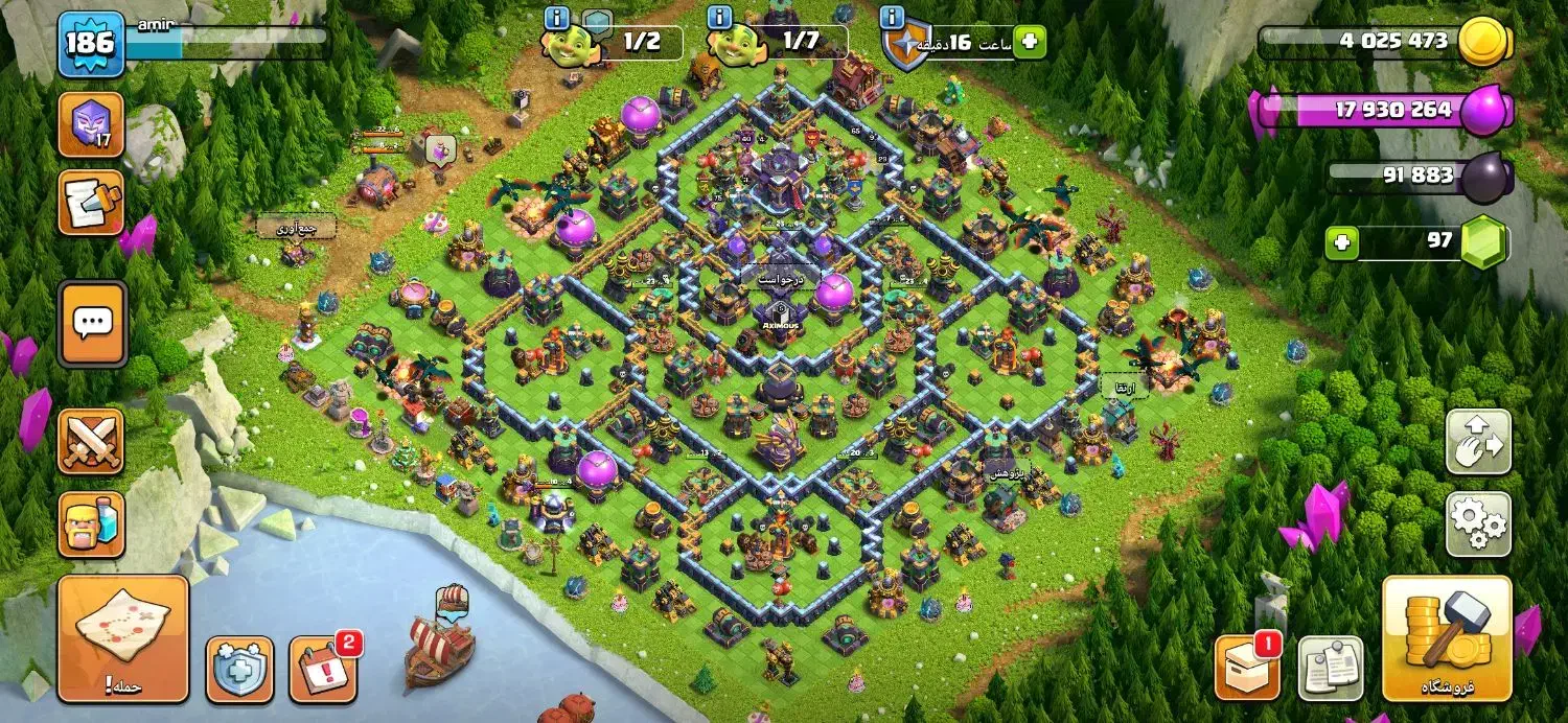 طاق با بالاتر|کنسول، بازی ویدئویی و آنلاین|یزد, |دیوار