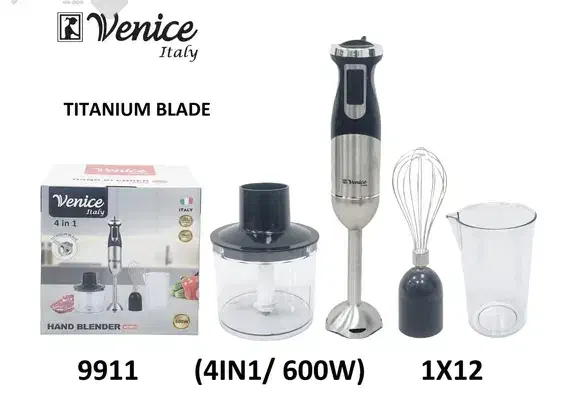 گوشتکوب ۴کاره ونیز|خردکن، آسیاب، غذاساز|بندر کنگان, |دیوار