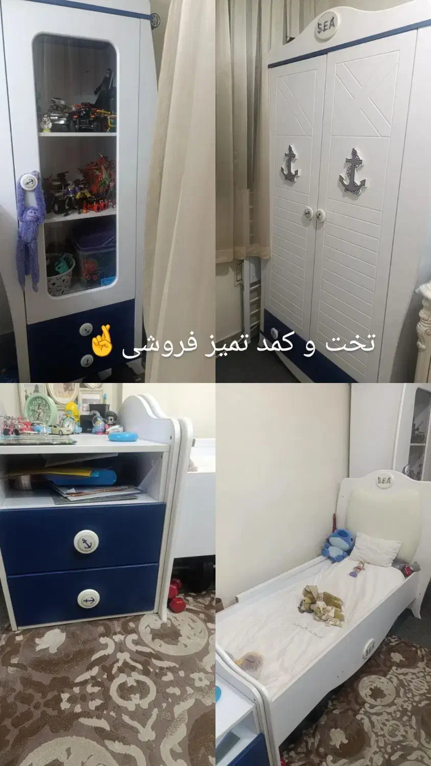 تخت و کمد بچگانه|تخت و سرویس خواب|تهران, تهرانپارس شرقی|دیوار