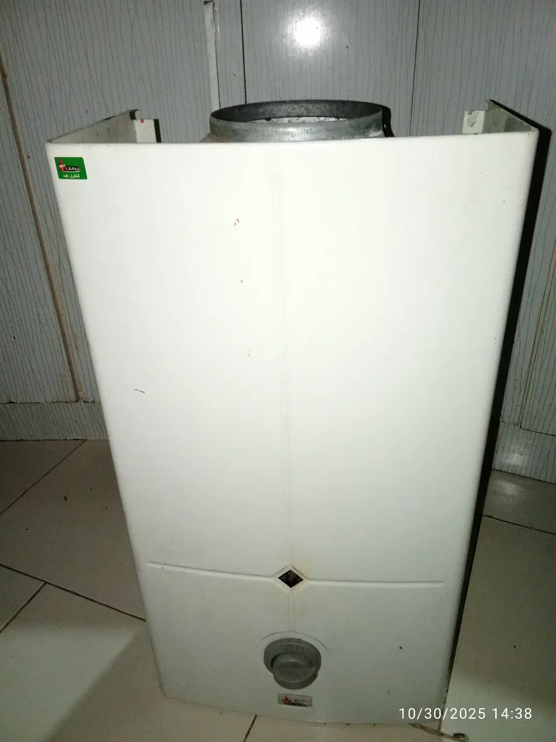 آبگرمکن بوتان 3115 نو|آبگرمکن، پکیج، شوفاژ|رشت, اسماعیل آباد|دیوار