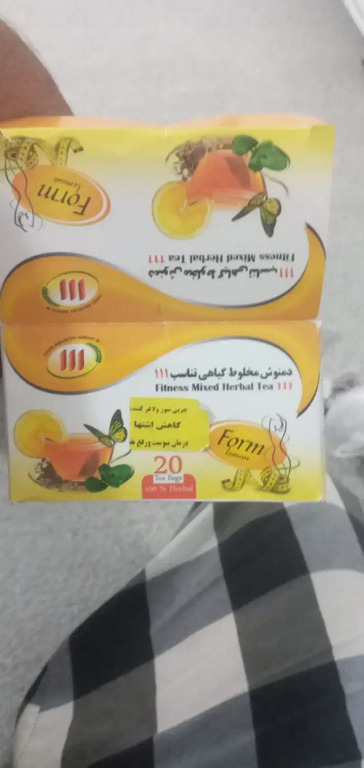 مراقبت از مادر|استخدام درمانی، زیبایی، بهداشتی|دهلران, |دیوار