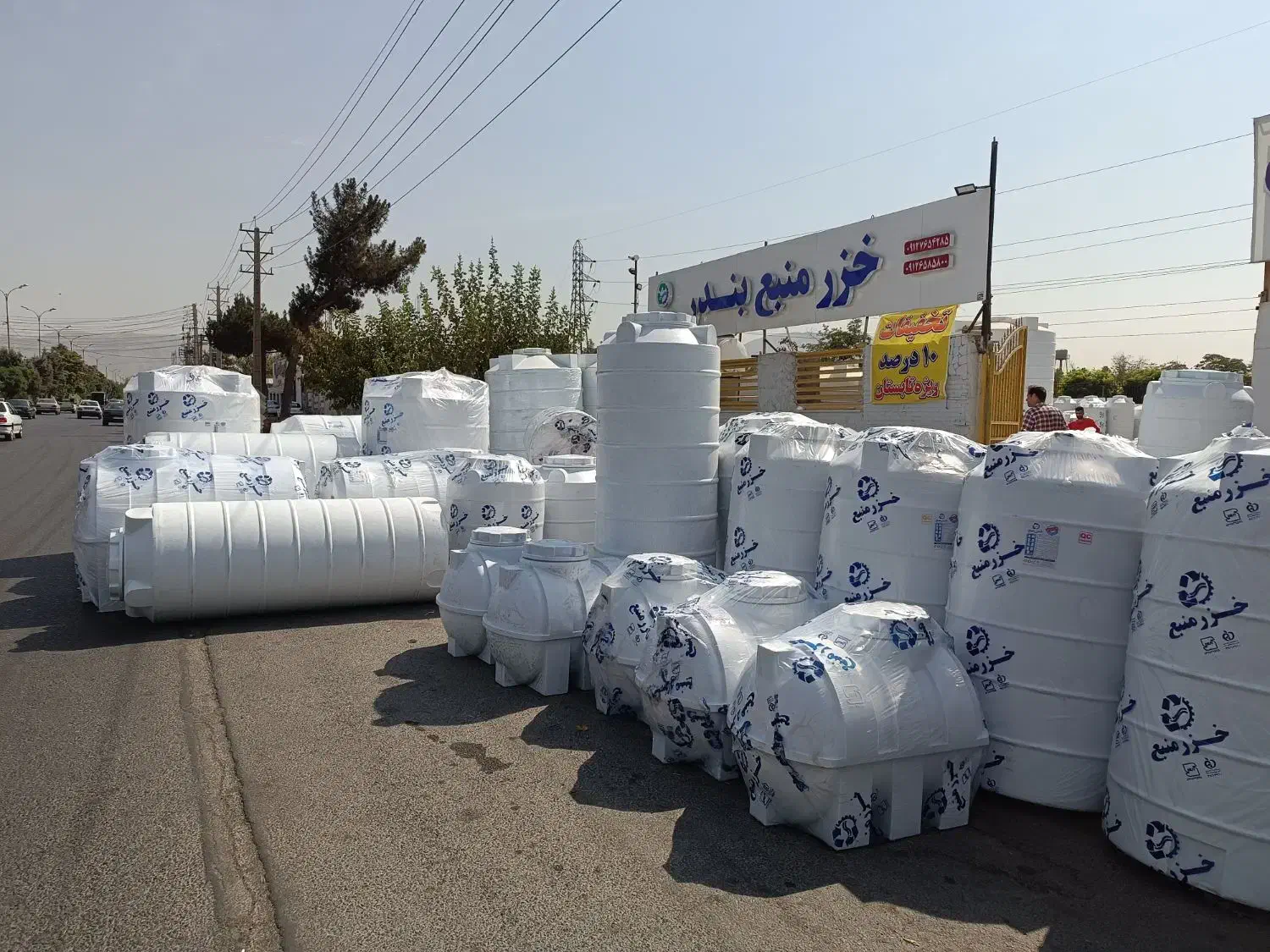 ۱۰۰۰لیتری ذخیره آب بدون بو|مصالح و تجهیزات ساختمان|محمدشهر, محمدشهر|دیوار