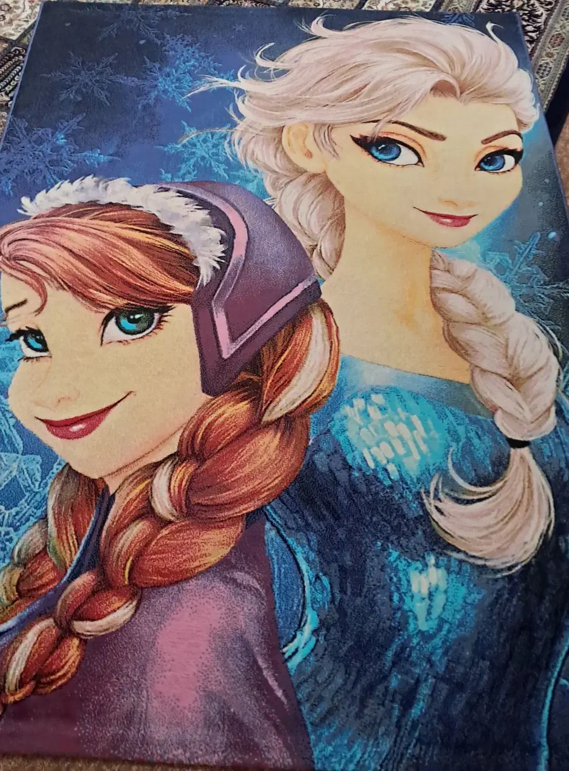 فرش دخترانه|فرش|زاهدان, |دیوار