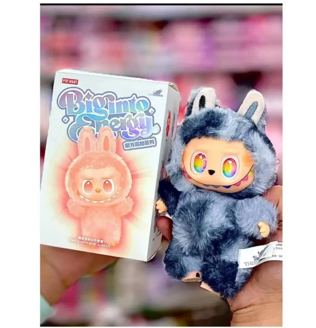 عروسک لبوبو اصل|اسباببازی|یاسوج, |دیوار