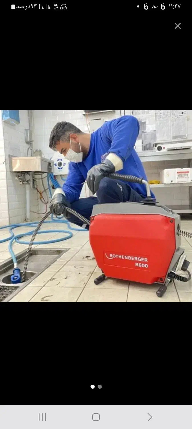 لوله بازکنی(سراسرگرمدره) جهان نما کلاک ۲۴س زیرقیمت|خدمات پیشه و مهارت|گرمدره, |دیوار