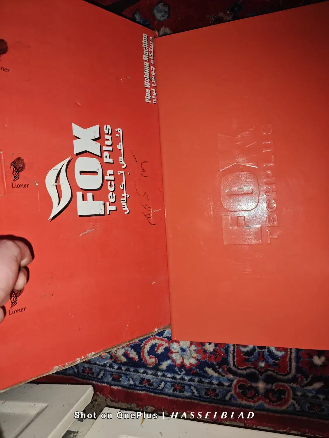 اتو لوله نو|ابزارآلات|مشکین‌دشت, |دیوار