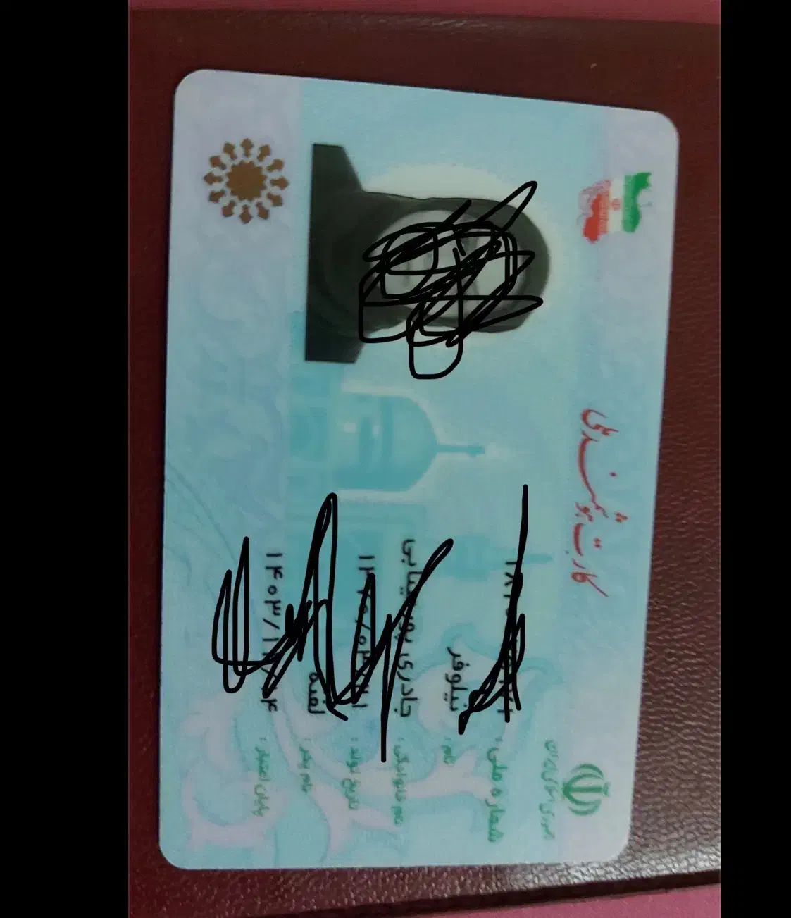 کیف پول|اشیا|اصفهان, شهرک قدس|دیوار