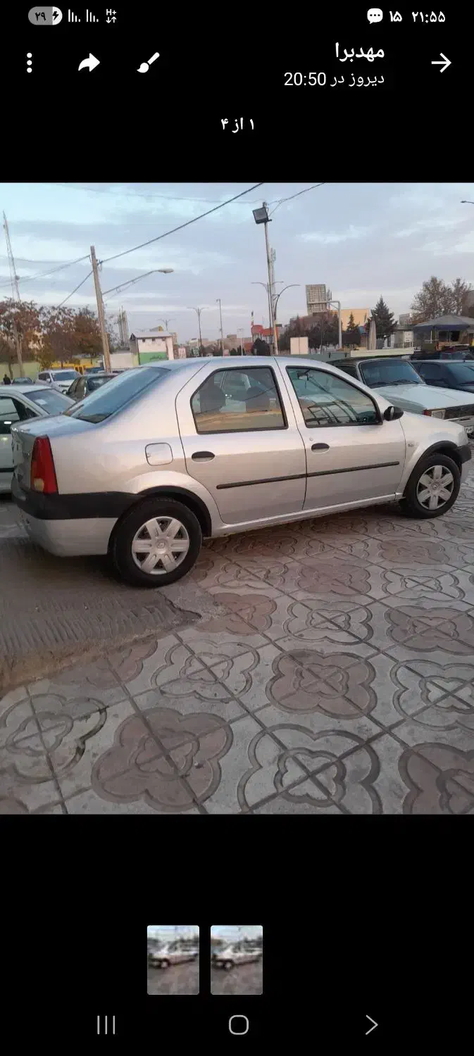 ماشین ال نود مدل ۸۷|خودرو سواری و وانت|دشتابی, |دیوار