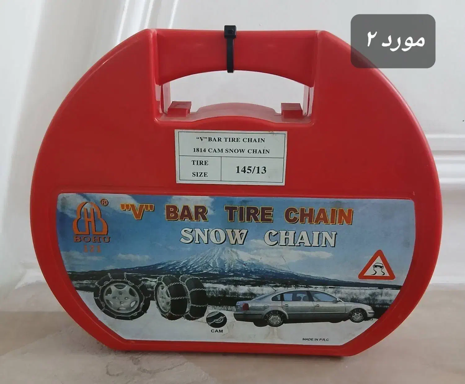 لوازم جانبی پراید-رنجیر چرخ، دورفرمان، کنسول|قطعات یدکی و لوازم جانبی|اندیشه, اندیشه فاز ۳|دیوار