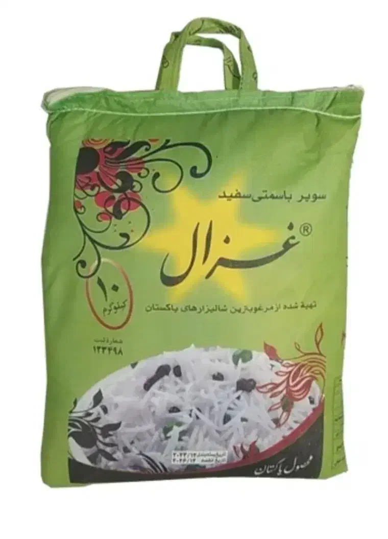 برنج پاکستانی سوپر باسماتی|خوردنی و آشامیدنی|محمدیه-قزوین, |دیوار