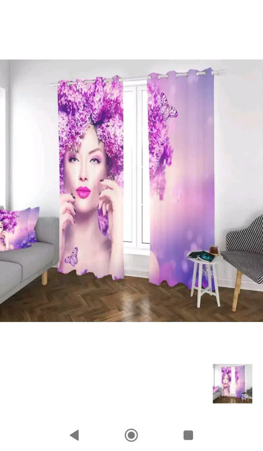 پرده تصویری وچاپی|پرده، رانر، رومیزی|ایرانشهر, |دیوار