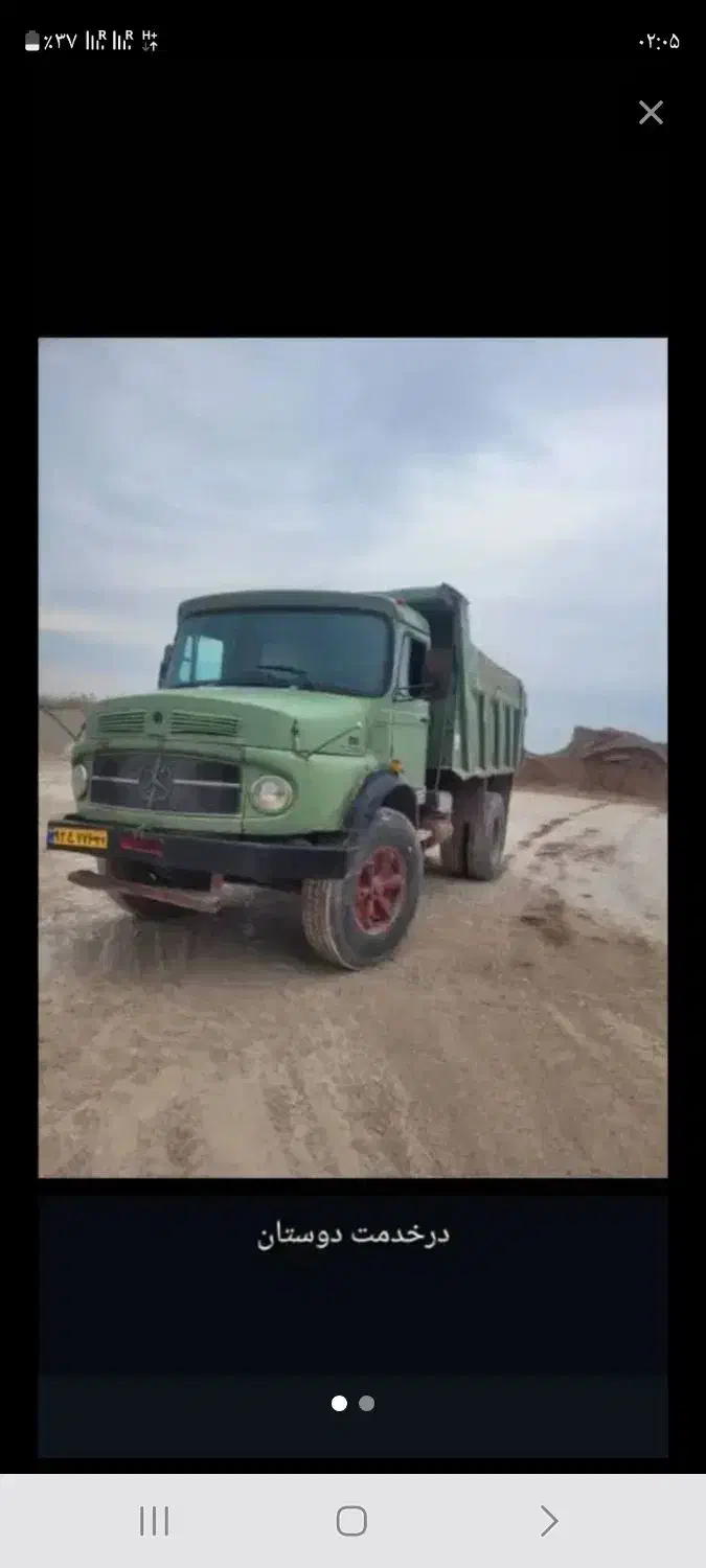 حمل شن و ماسه با کمپرسی کمترین قیمت|خدمات حمل و نقل|اندیمشک, |دیوار