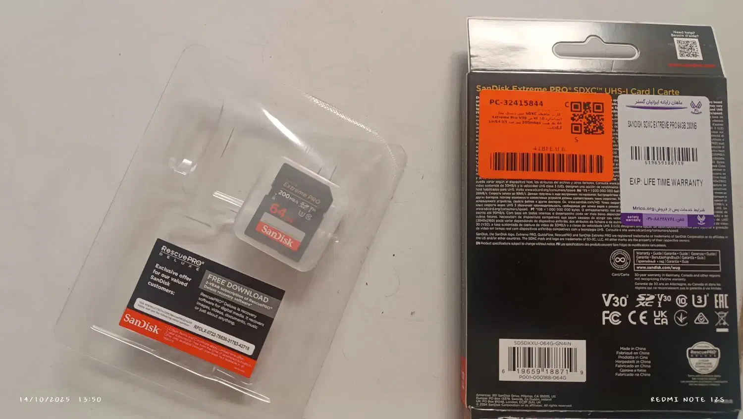 sd card 64g رم دوربین|دوربین عکاسی و فیلم‌برداری|فردیس, فردیس|دیوار