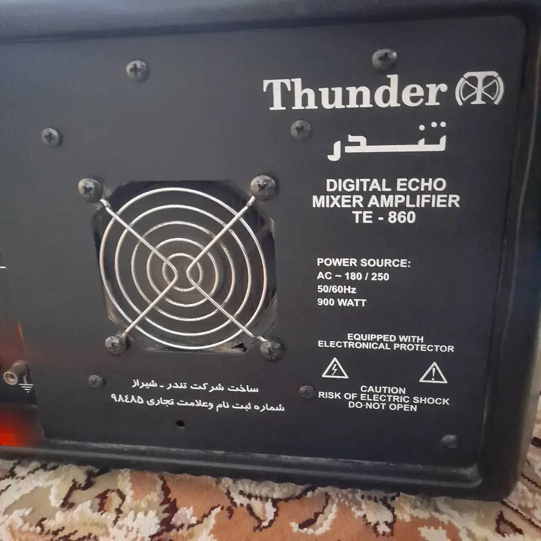 سیستم صدا|صوتی و تصویری|اهواز, شهرک رزمندگان|دیوار