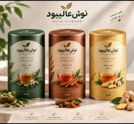 چای میوه ای صد درصد طبیعی ارگانیک|خوردنی و آشامیدنی|تهران, نجات اللهی|دیوار
