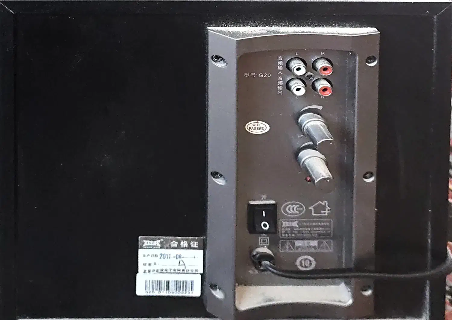 اسپیکر کامپیوتر|قطعات و لوازم جانبی رایانه|اصفهان, شیخ طوسی|دیوار