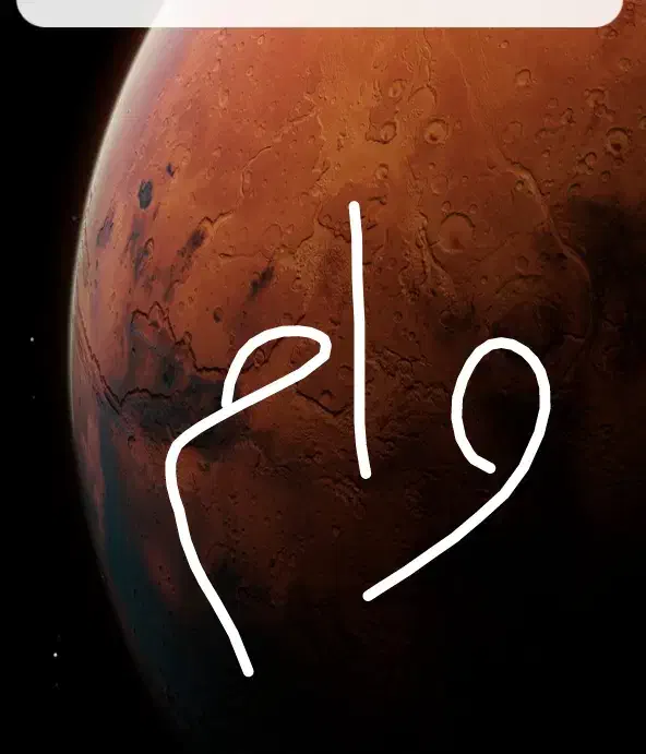 وام شما رو خریدارم|خدمات رایانهای و موبایل|اسفراین, |دیوار