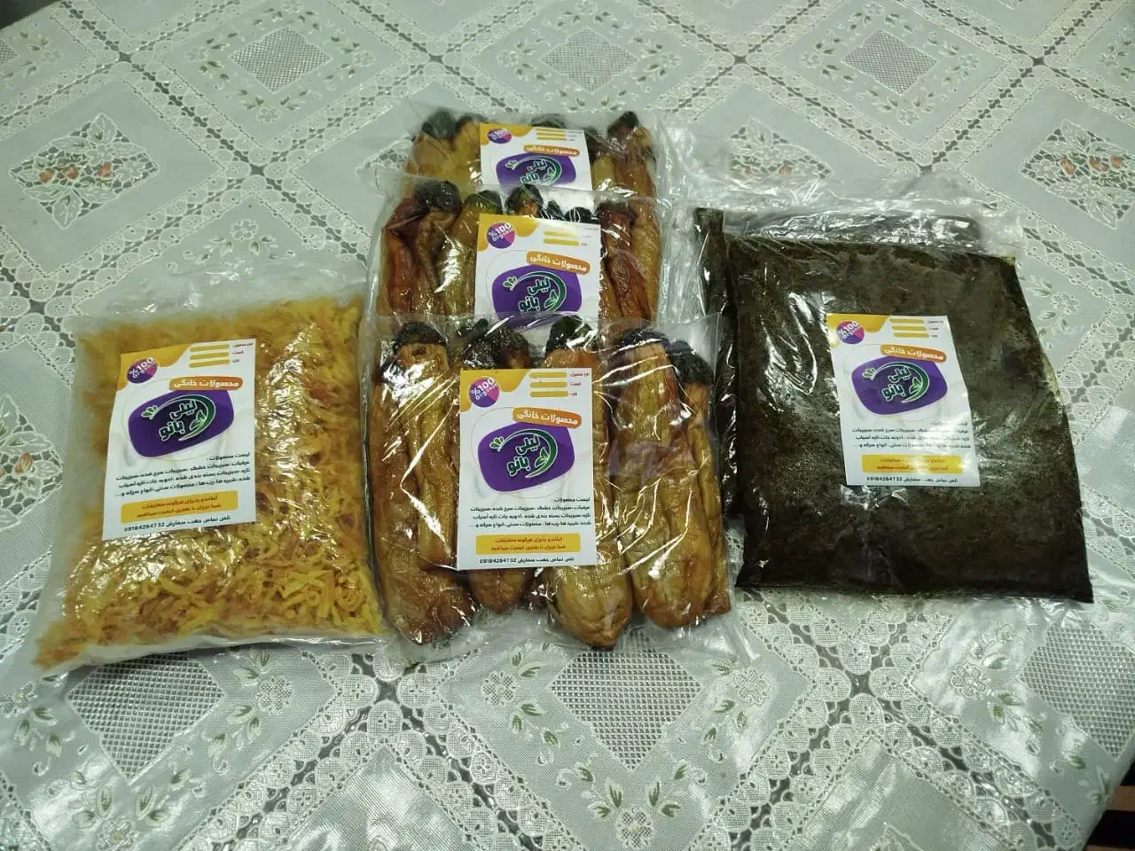 کارگاه مواد غذایی اماده ونیمه اماده باتاییدبهداشت|خدمات پذیرایی، مراسم|کرمانشاه, |دیوار
