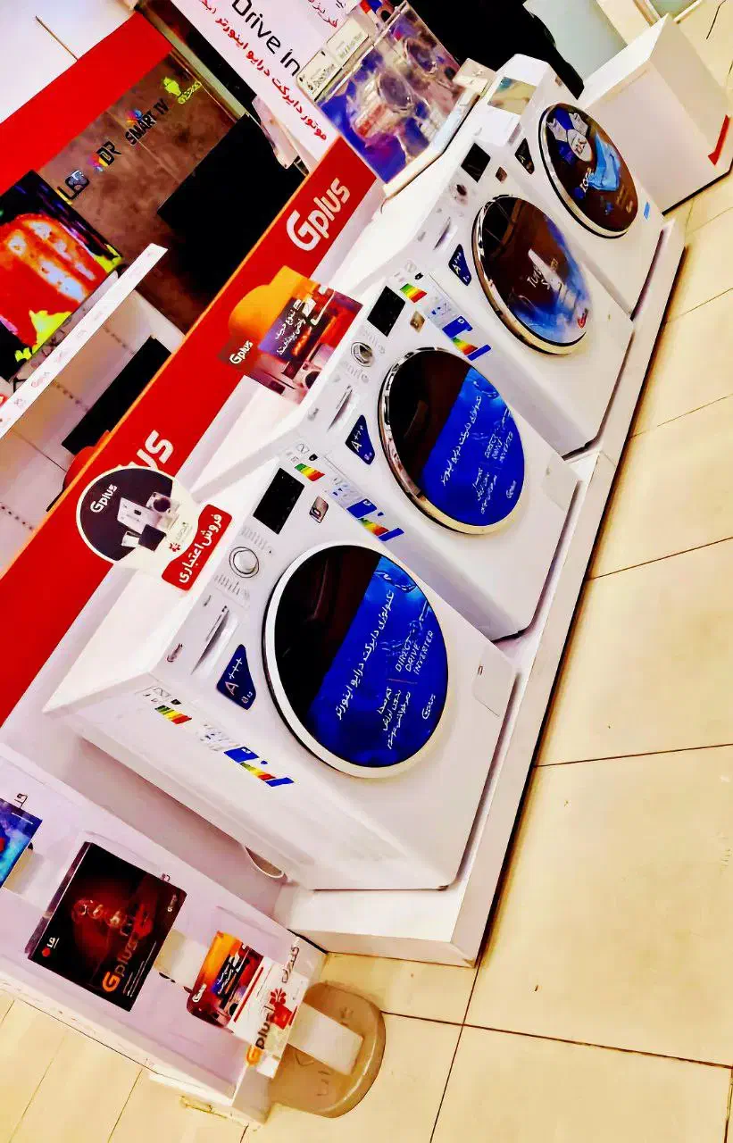 لباسشویی ۸و۹کیلویی گیربکسی بخارشوردارجی پلاس اقساط|ماشین لباسشویی و خشککن لباس|اهواز, کمپلو شمالی|دیوار