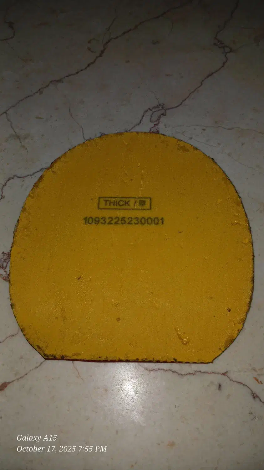 یک عدد رویه فست آرک p1 نیتاکو|ورزش‌های توپی|اهواز, کوروش|دیوار