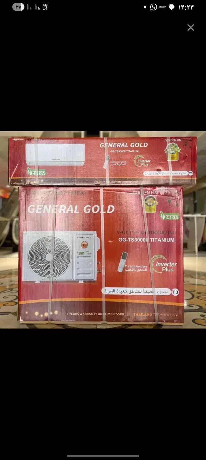 کولر گازی 30هزار جنرال گلد ، در حد نو|کولر گازی و فن‌کوئل|تهران, جوادیه|دیوار