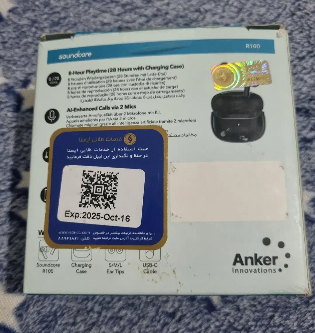 ایرپاد|لوازم جانبی موبایل و تبلت|خرم‌آباد, |دیوار