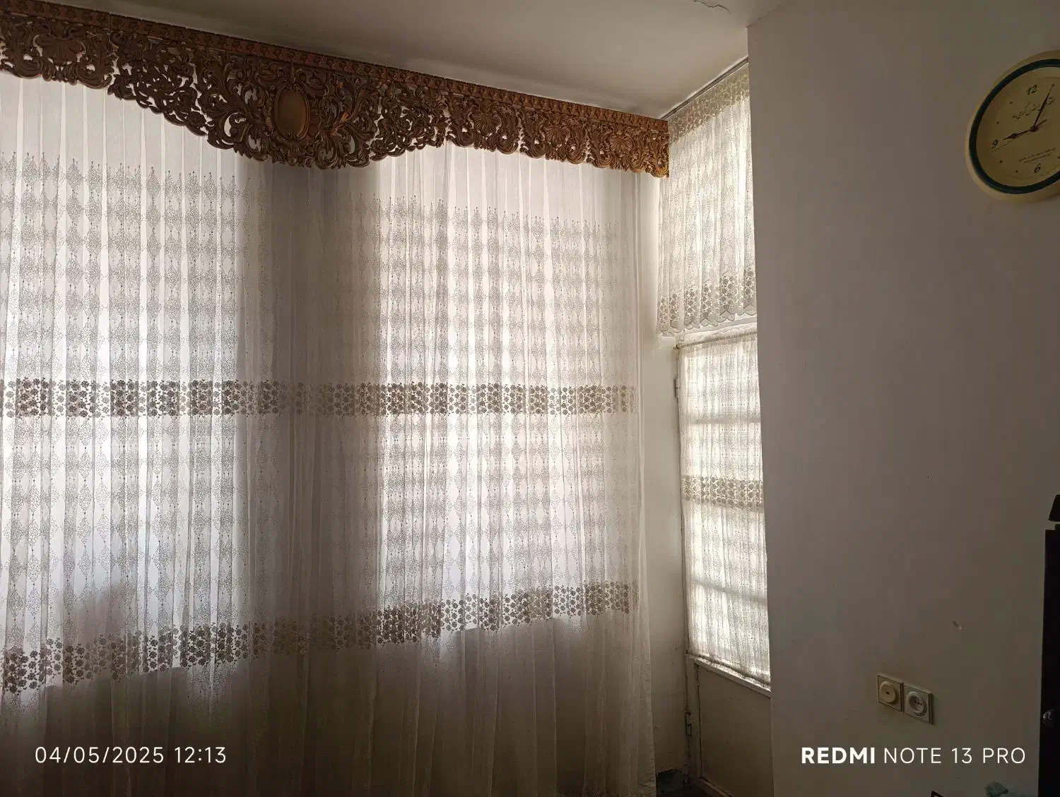 پرده|پرده، رانر، رومیزی|رومشکان, |دیوار